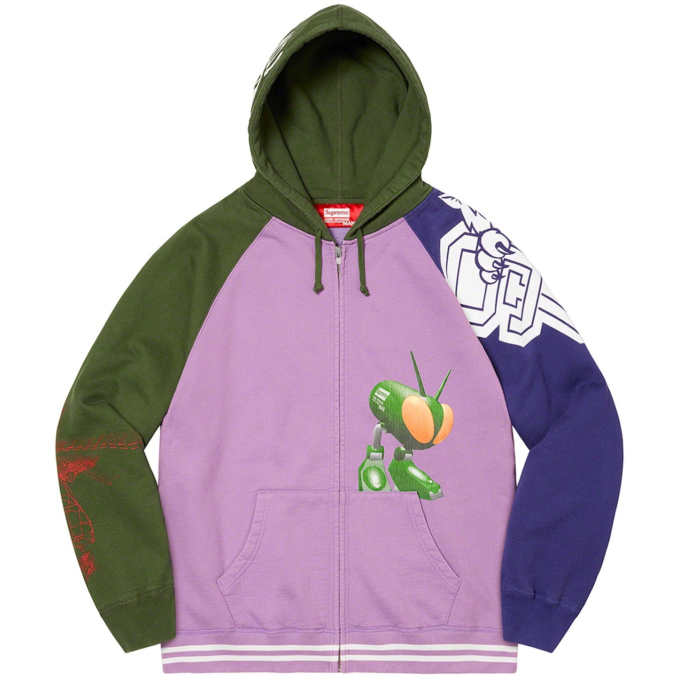 Supreme®/JUNYA WATANABE COMME des GARÇONS MAN Zip Up Hooded Sweatshirt view 4